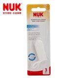 【德国进口NUK】NUK宝宝乳牙刷婴儿抗菌指套牙刷纤维舌苔刷