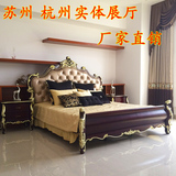 欧式双人床 美式古典1.5米实木床田园公主床1.8米婚床卧室家具