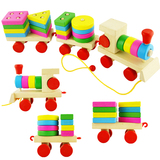 儿童婴儿几何形状拼插积木拖拉火车 宝宝早教益智力木制玩具