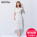 NICE CLAUP2016夏新商场同款日系女碎花雪纺中长连衣裙131727101A