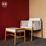 橙舍 创意休闲单人沙发椅 北欧布艺带坐垫电脑椅卧室简约现代椅子