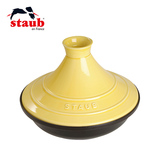 法国进口Staub珐琅铸铁锅具28cm塔吉锅 陶瓷锅盖厨房