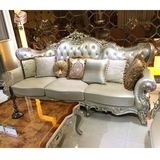 awes欧式 法式新古典高端奢华 U型真皮沙发 实木雕花 1 2 4 沙发