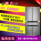 LG GR-M23HWCHL韩国原装进口 门中门多门大容量智能 电冰箱 变频