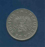 【美洲】玻利维亚 1991年 1玻利维亚诺 珍藏 硬币 保真实拍 27mm