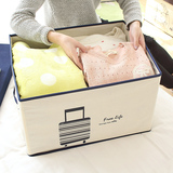 韩版无纺布收纳箱 大号衣物整理箱 有盖多功能杂物储物盒  34171