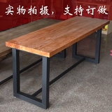实木会议桌星巴克吧台老榆木松木大板餐桌椅组合北欧餐 电脑书桌