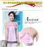 莎迪缦韩版时尚新款防辐射肚兜吊带孕妇装大码