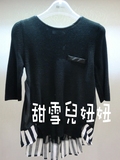 ㊣上海雪儿 SIARE'S 2015春款 针织衫 1516-8106 专柜正品