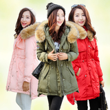 2015冬装韩国韩版修身显瘦轻薄羽绒服女长袖中长款大毛领加厚外套