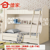 德家韩式家具1 子母床高低床上下床双层床儿童床童床组合床上下铺