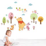 包邮快乐维尼熊墙贴 儿童宝宝房间卡通婴幼儿园墙上贴纸 装饰墙画