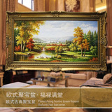 正品纯手绘风景油画欧式客厅有框装饰画手工山水聚宝盆风水油画