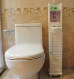 浴室侧柜卫生间防水收纳储物柜马桶边柜窄柜厕所落地纸巾置物角柜
