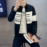 秋季新款韩版印花立领夹克开衫休闲运动卫衣青年棒球服潮外套男装