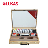 德国进口 Lukas油画颜料套装 卢卡斯专业级油画颜料 榆木画箱6110