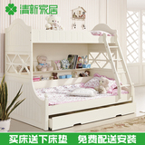 韩式欧式高低床双层床上下床上下铺子母床男孩女孩白色儿童床