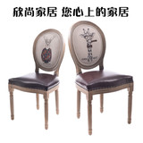 欧式实木复古餐椅美式简约现代休闲咖啡椅扶手靠背酒店餐厅书桌椅