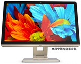 大促HKCT7000+惠科T7000+27寸IPS专业制图游戏电脑液晶显示器现货