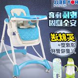 儿童餐椅宝宝多功能便携式可折叠婴儿吃饭座椅可调档塑料个月
