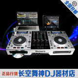 露玛Numark Mixdeck Quad/ MP3 USB iPad iPhone DJ控制器 打碟机