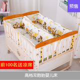 预售高档双胞胎婴儿床实木无漆童床bb床宝宝床书桌加长加宽包邮