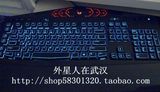 Alienware外星人原装游戏竞技键盘TactX 全国联保