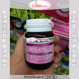 [澳洲直邮][代购] Blackmores Folate 叶酸  500mcg 90粒