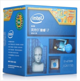 Intel/英特尔 I7-4790K 22纳米 Haswell全新架构盒装CPU4GHz/8M