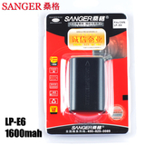 桑格LP-E6 E6N电池佳能EOS 5D2 5DSR 5D3 7D 60D 7D2 6D 70D相机