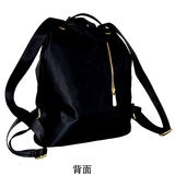 SEPTANGLE/七角形MK-1双肩包女韩版学院风学生书包帆布背包旅行包