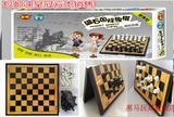 友明磁石国际跳棋 带磁性棋盘 儿童益智亲子游戏竞赛 便携折叠式