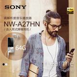 [送64G卡]Sony/索尼 NWZ-A27HN MP4 Hifi 无损MP3音乐播放器 降噪