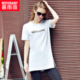 2016夏装新款韩版女装潮大码宽松上衣中长款打底衫印花短袖T恤女