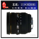 适马 24-70mm F2.8 IF EX DG HSM 三代镜头 全新原装 特价处理