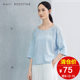 Amii东方极简 夏季新款女装大码五分袖T恤文艺纯色简约半袖体恤衫