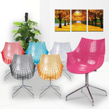 Eames夫妻档透明格子椅 塑料餐椅水晶椅休闲椅时尚家居餐椅电脑椅