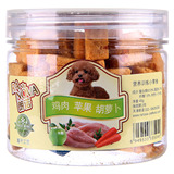 宠物狗零食朗诺冻干犬零食鸡肉+苹果+胡萝卜40g泰迪狗肉干零食