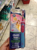 荷兰直邮凑拍 Oral-B欧乐B 儿童电动牙刷 宝宝好帮手 清洁无蛀牙