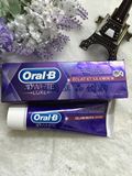 法国 欧乐比Oral-B 3D White全方位特效美白牙膏 75 ml 现货