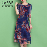JMFIVE2016新款夏女装五分袖中长款桑蚕丝优雅复古印花真丝连衣裙