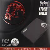Netac/朗科 NT-60N6S(60GB)笔记本/台式机 60G SATA3 SSD固态硬盘