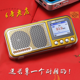 Aoni/奥尼 S600插卡音箱老人收音机便携随身晨练FM外放散步机音响