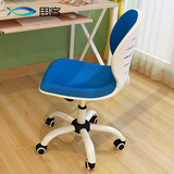 思客无扶手办公椅会议椅升降职员椅小电脑椅简约移动转椅网布椅子