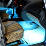 奔腾B50 B70 B90 X80专用改装LED车内氛围灯室内气氛灯脚底装饰灯