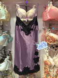 EBLIN正品15年冬紫色睡衣性感吊带睡裙家居服ECFL54T041\FL54T041