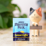 牙买加进口 MOUNTAIN PEAK摩品 香醇无糖速溶蓝山纯咖啡 2g单包