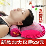 护颈专用枕头圆形荞麦壳枕芯 修复颈椎枕睡眠易保健枕成人护颈枕