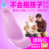 韩国进口 婴儿抱枕 新生儿宝宝喂奶枕 孕妇用多功能护腰哺乳枕垫