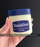 澳洲直邮回Vaseline凡士林特效润肤霜 孕妇婴儿可用 滋润抗燥100g